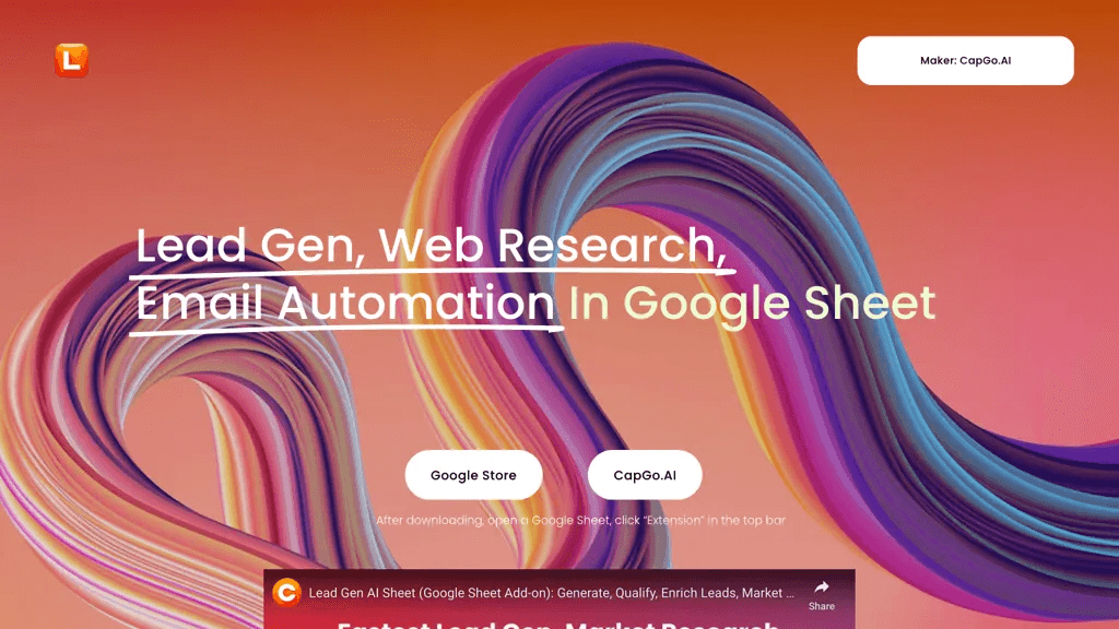 LeadGenSheet 工具截图
