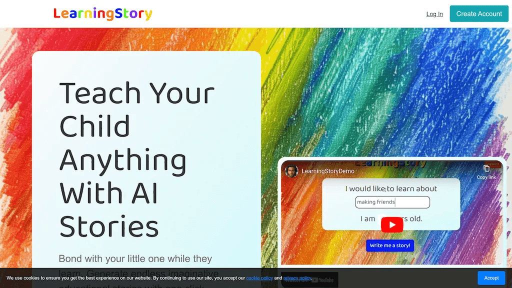 Learningstory 工具截图