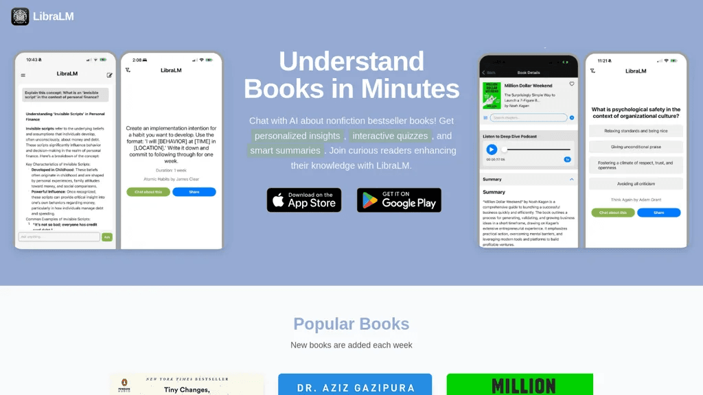LibraLM 工具截图