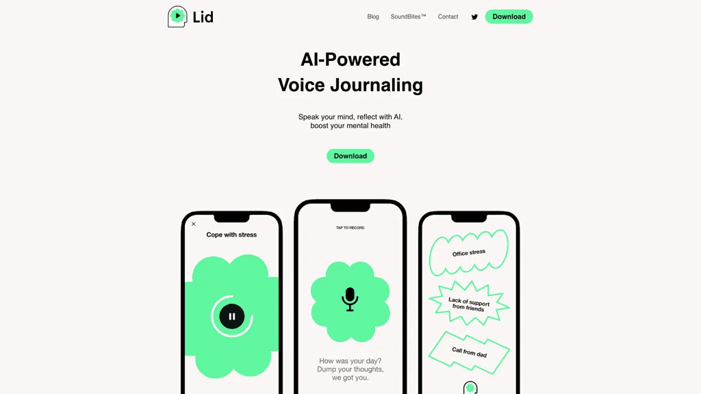 Lid 官网截图