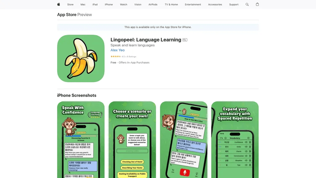 Lingopeel AI 工具截图