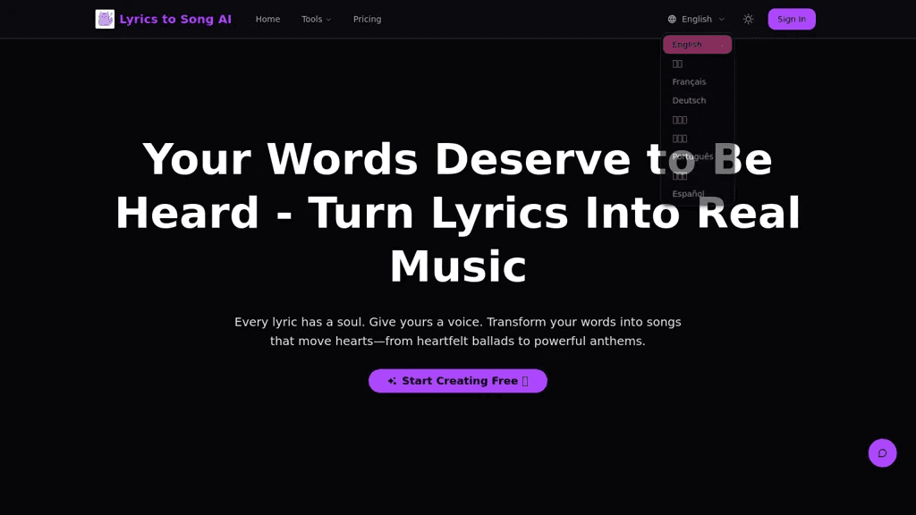 Lyrics to Song AI 工具截图