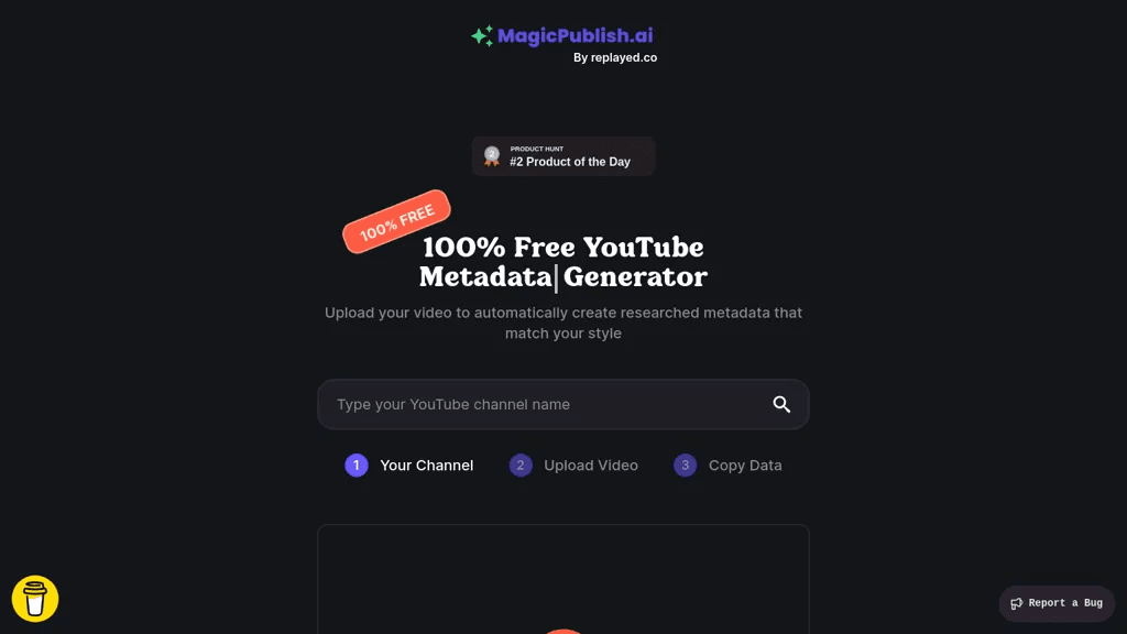 Magic Publish 工具截图
