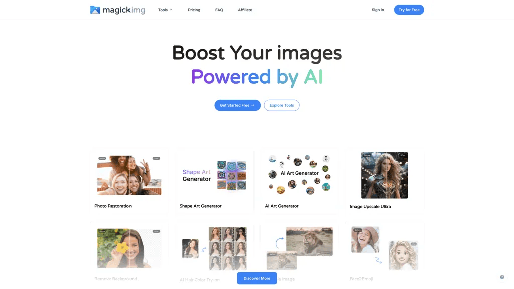 Magickimg 工具截图