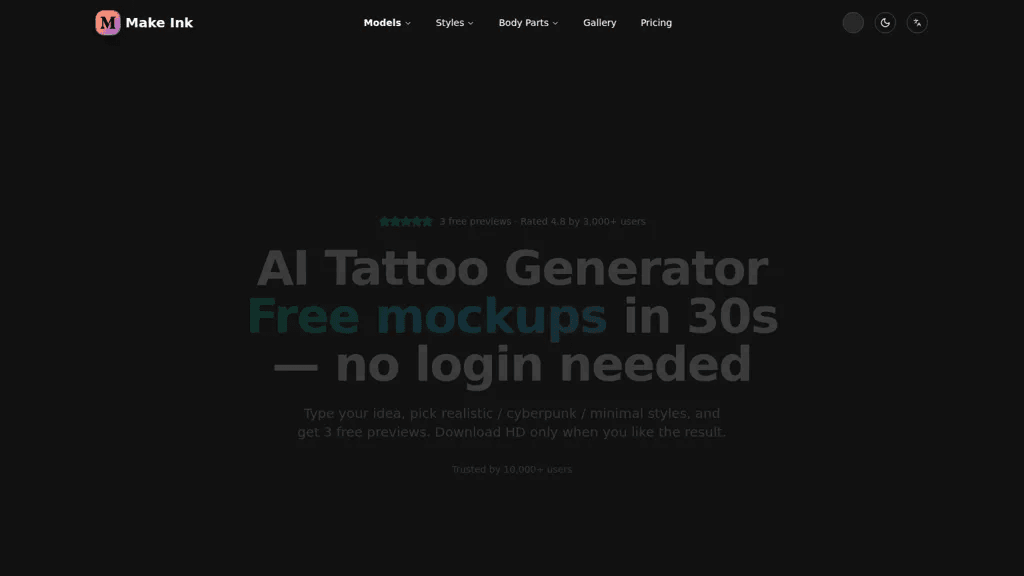 Make Ink 工具截图
