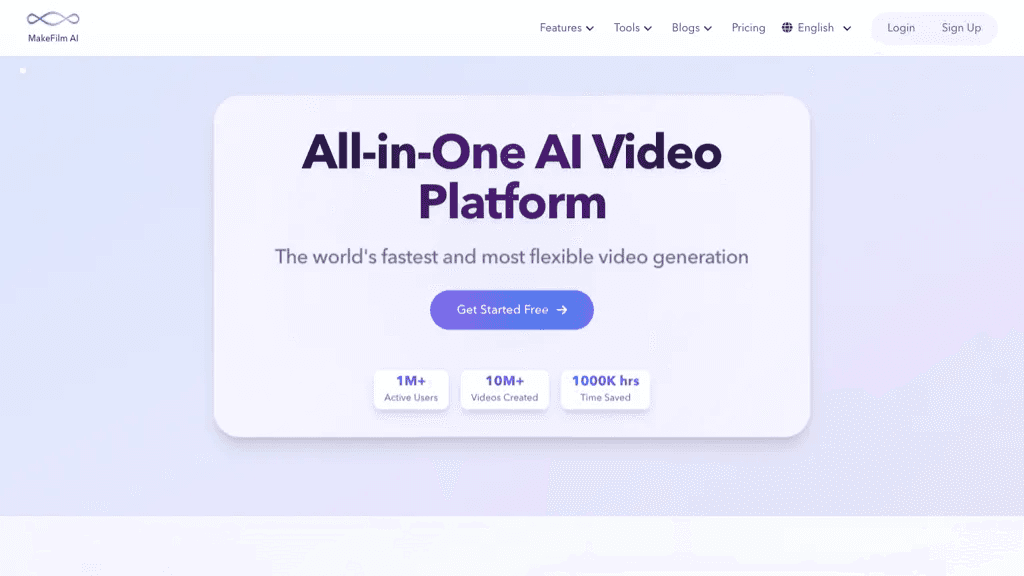 Makefilm 官网截图