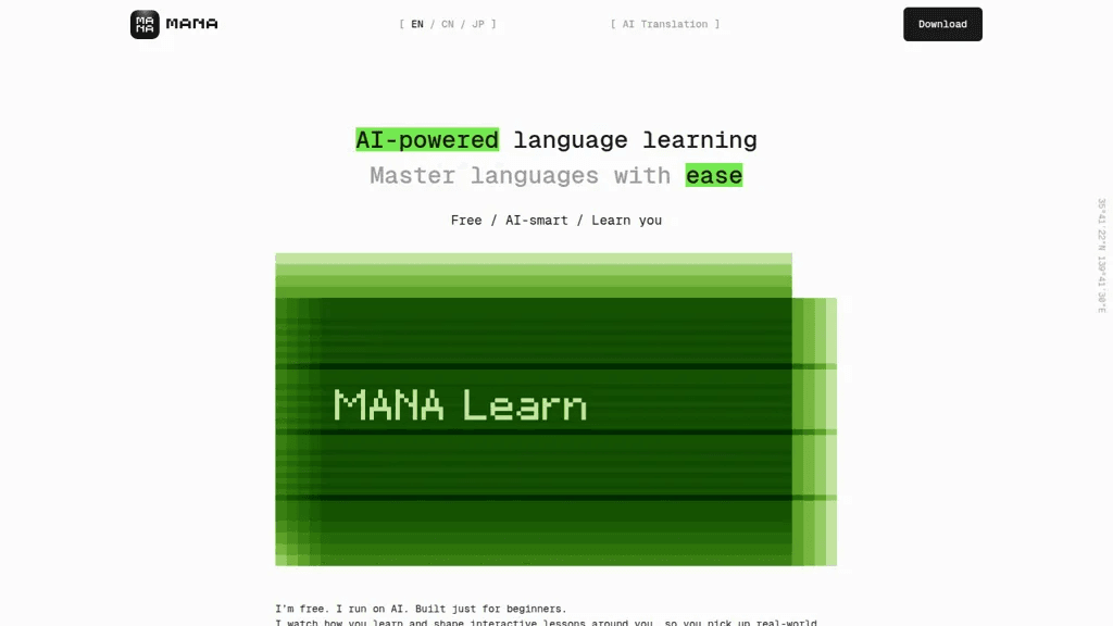 MANA Learn 官网截图