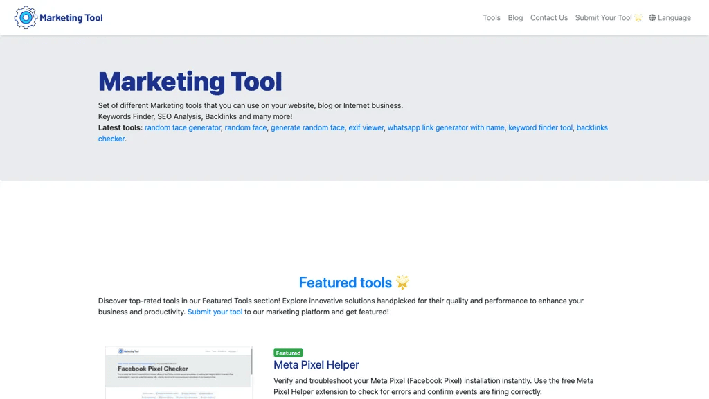 MarketingTool 工具截图