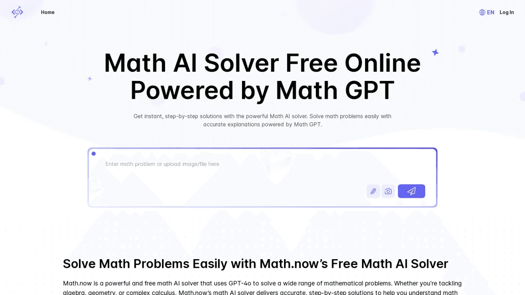 Math.now 工具截图