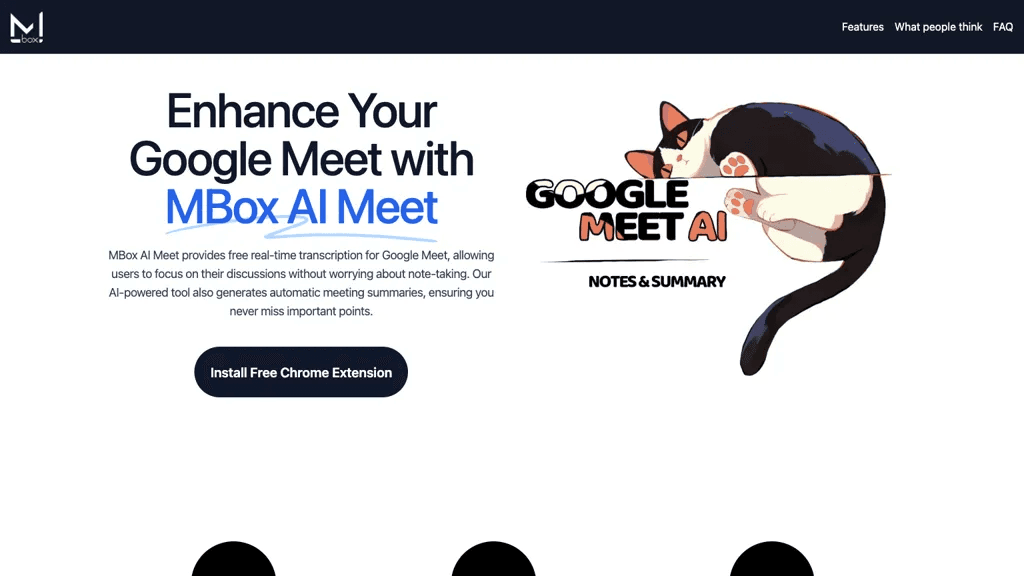 MBox AI meet 工具截图