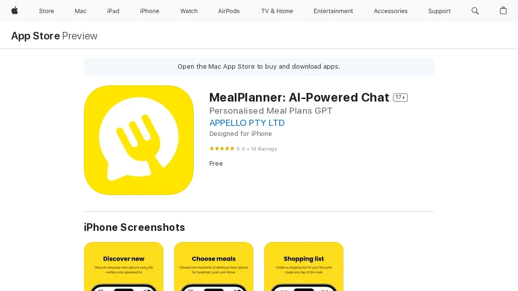 MealPlanner 工具截图
