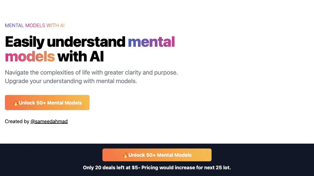 Mental Models 官网截图