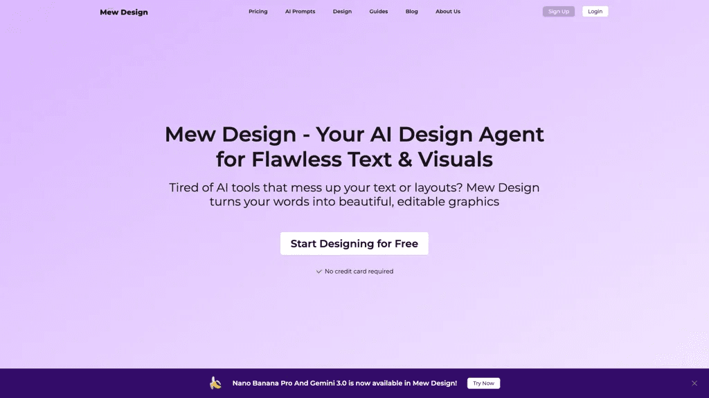 Mew Design 工具截图