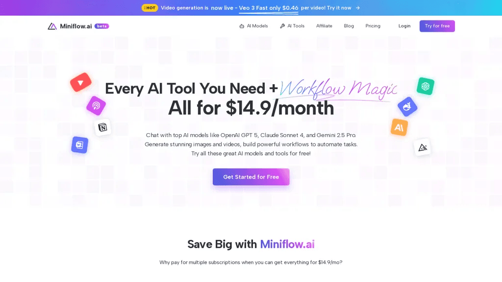 Miniflow.ai 官网截图