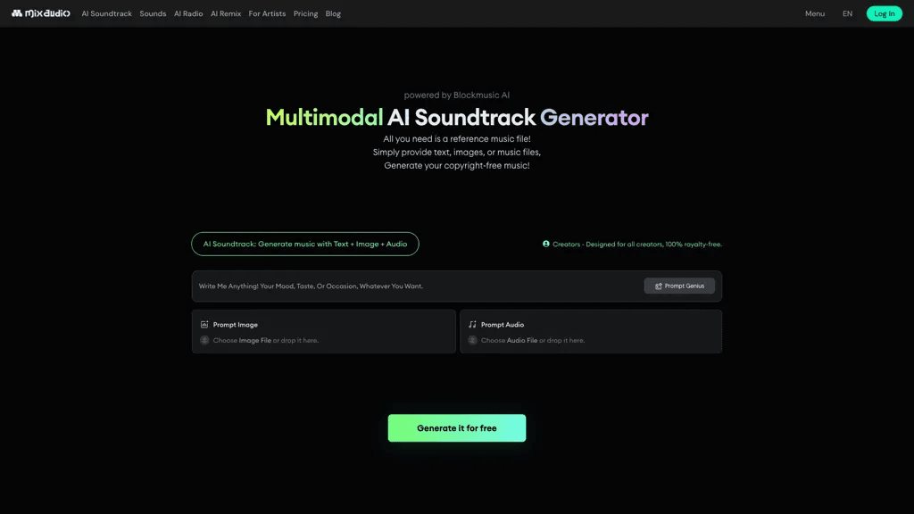 MixAudio 工具截图