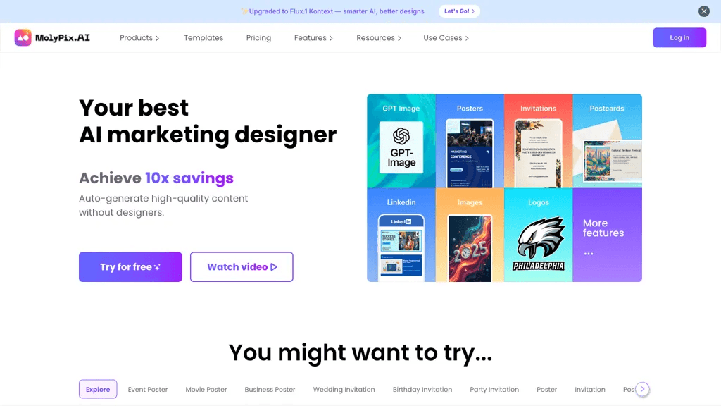 MolyPix.AI 工具截图