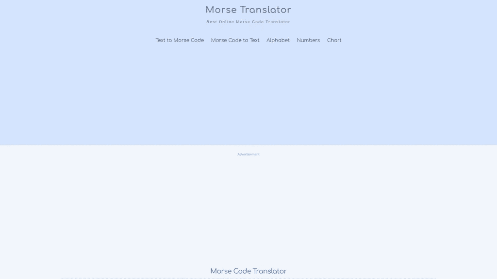 Morse Translator 工具截图