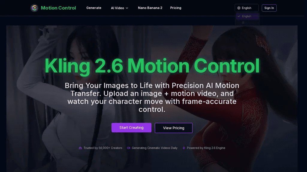 MotionControl.app 官网截图