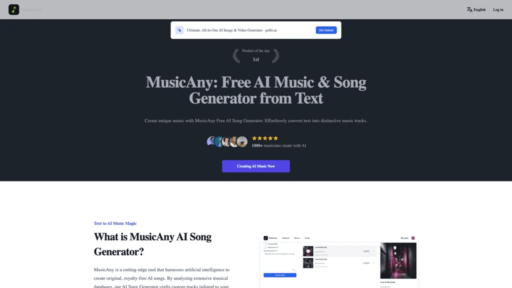 MusicAny 工具截图