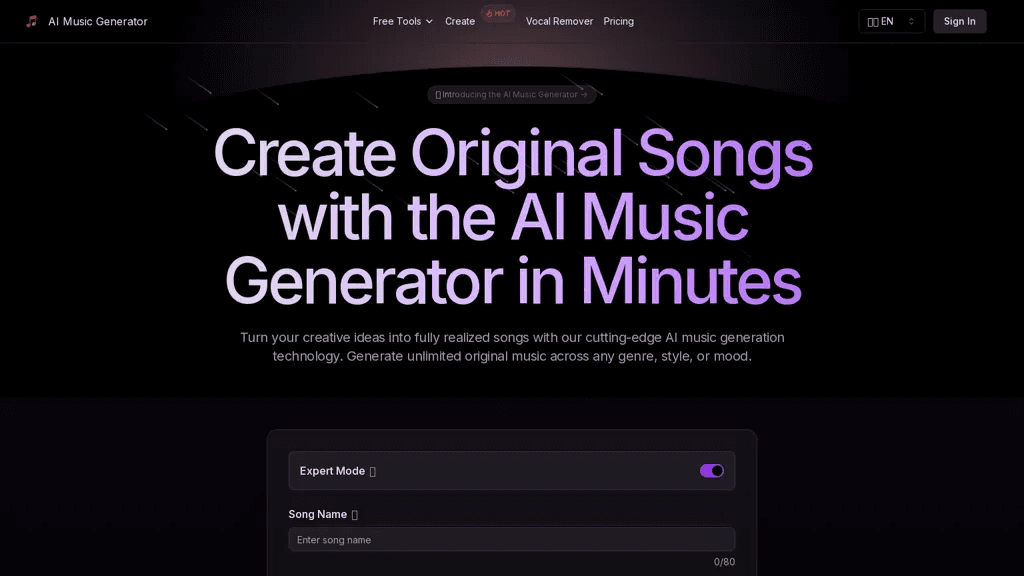 AI Music Generator 工具截图