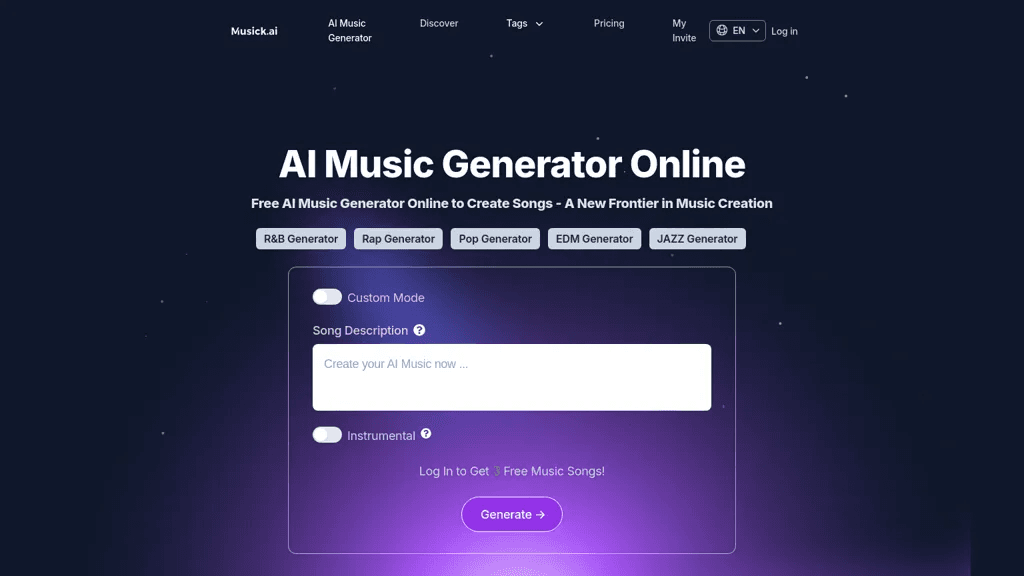 Musick AI 工具截图