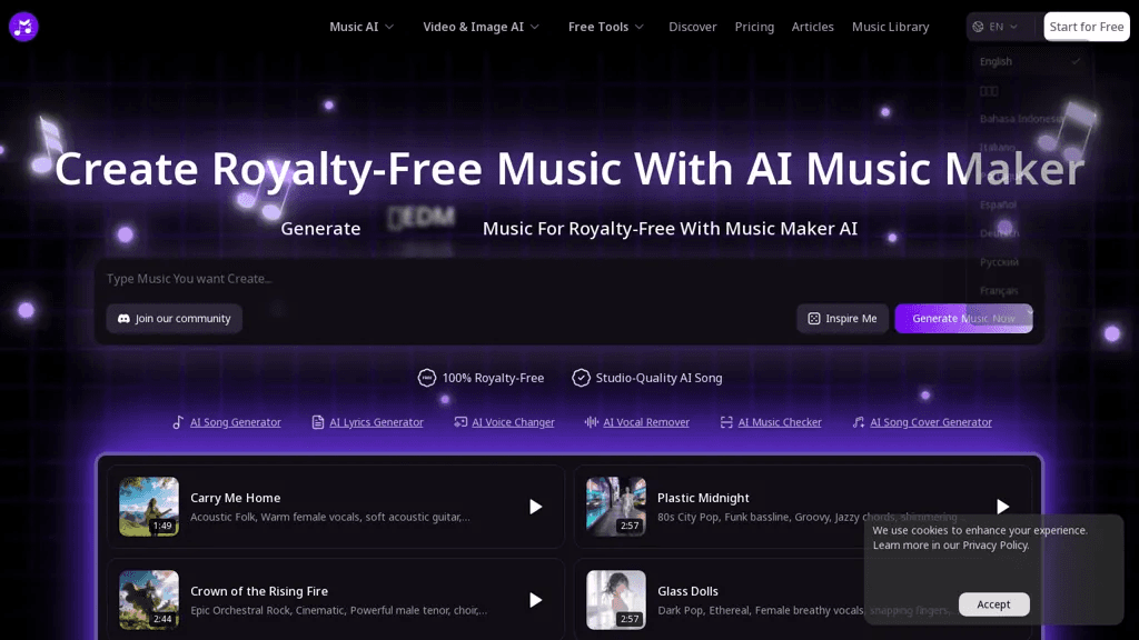 MusicMaker.im 工具截图