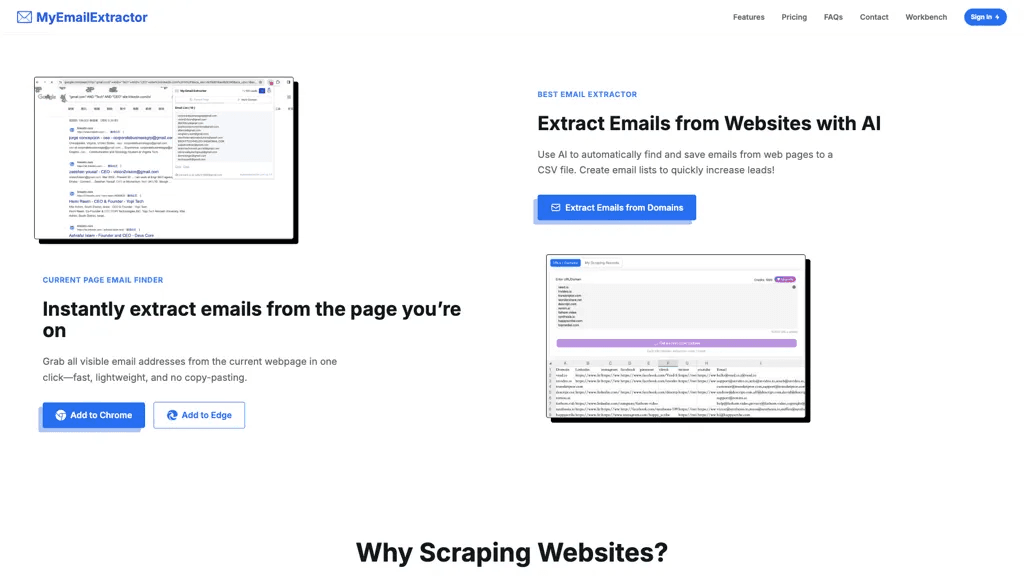 My Email Extractor 工具截图