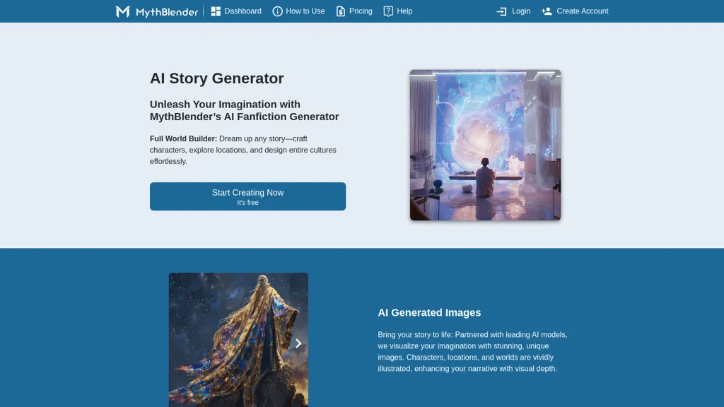 MythBlender 工具截图