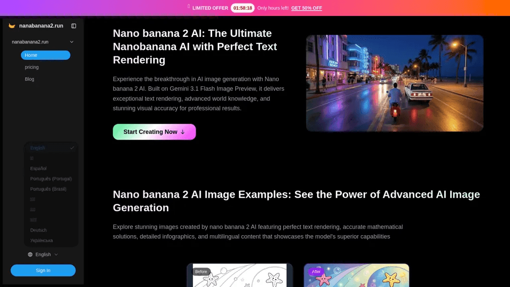 nanabanana2.run 工具截图