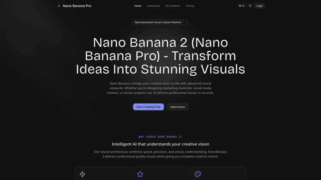 NanoBanana2 工具截图
