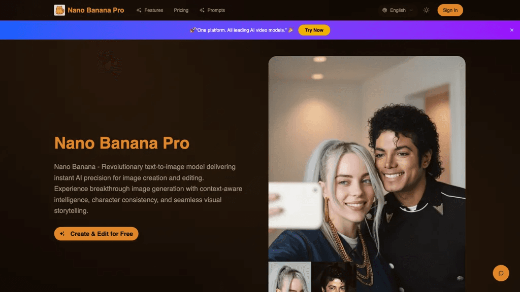 Nano Banana Pro 工具截图