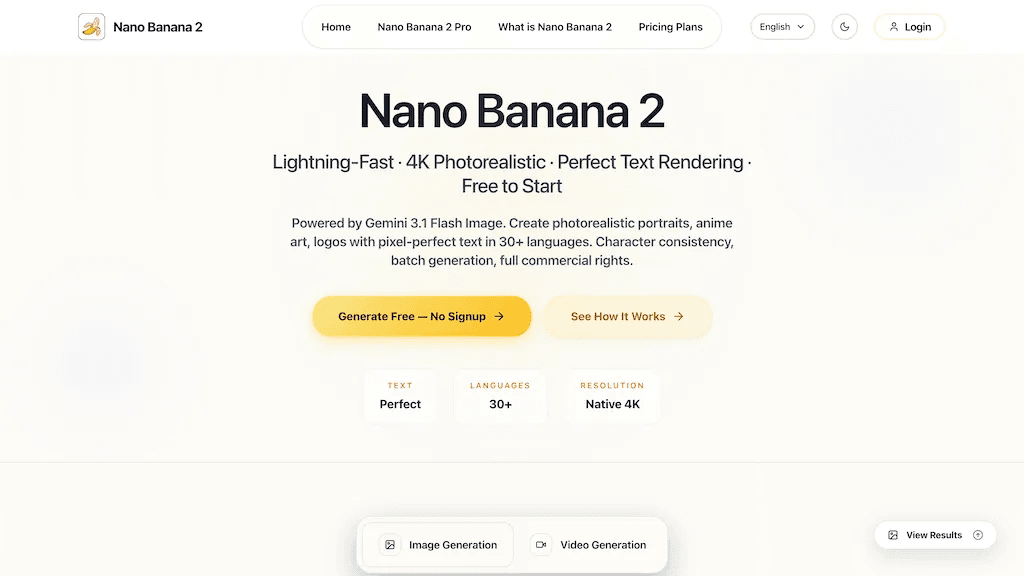 nanobanana2.co 官网截图