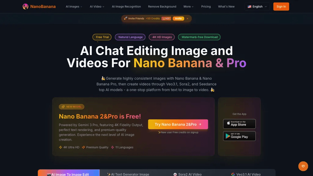 NanoBananas AI 工具截图