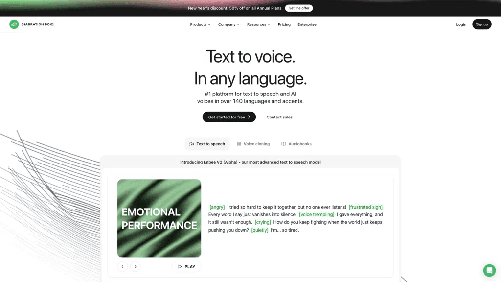 Narration Box 工具截图