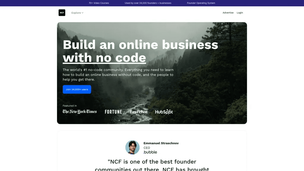 NCF3 官网截图