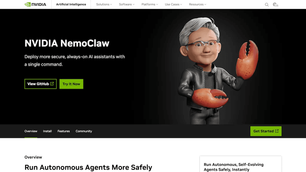 NemoClaw 工具截图