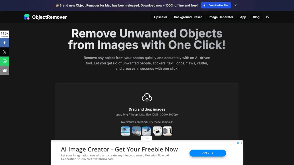 ObjectRemover 工具截图