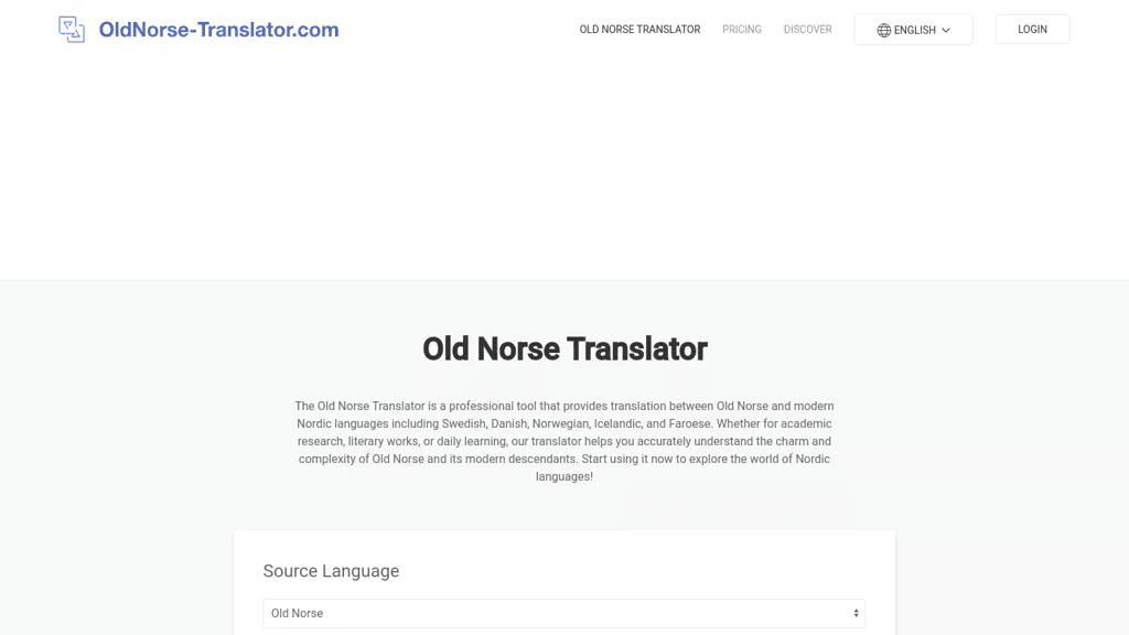 Old Norse Translator 工具截图