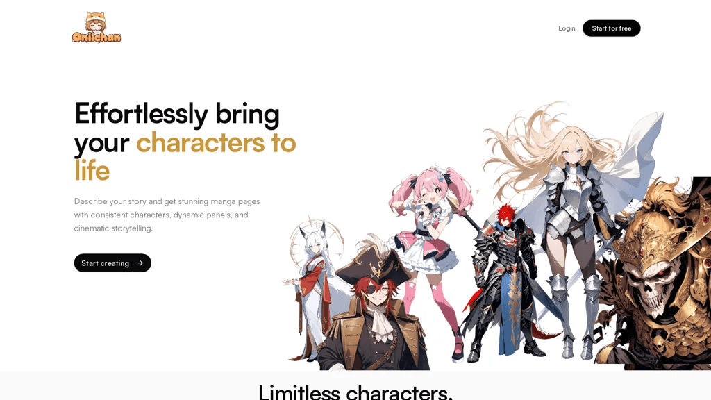 Oniichan.app 官网截图