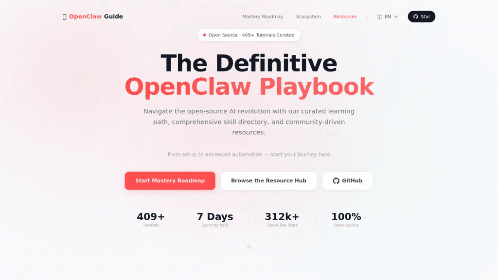 OpenClaw Guide 工具截图