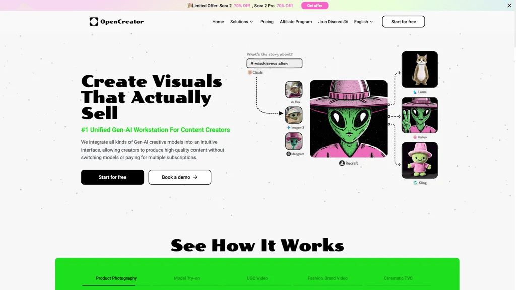 OpenCreator 工具截图