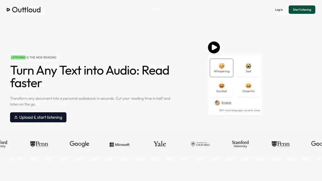 Outtloud 工具截图