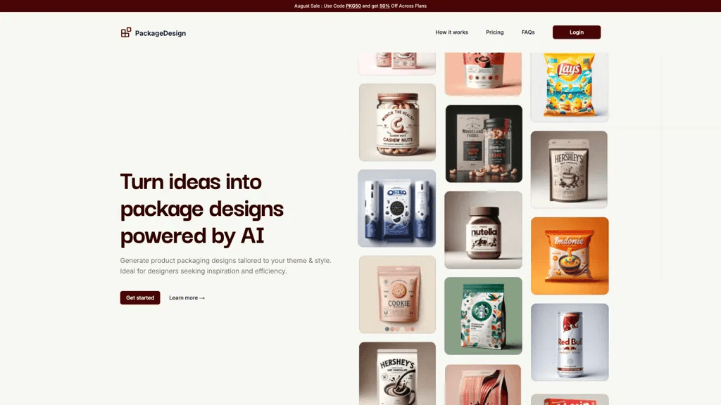 Package Design 官网截图