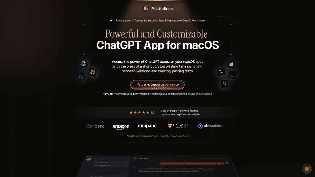 PaletteBrain 工具截图
