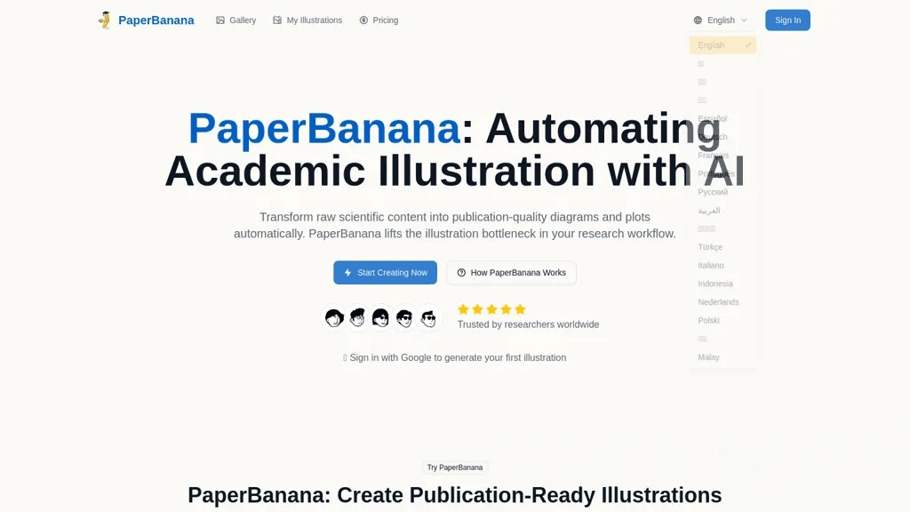 Paper-Banana.ai 工具截图