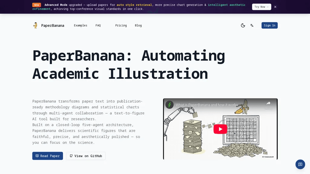 Paper Banana 工具截图
