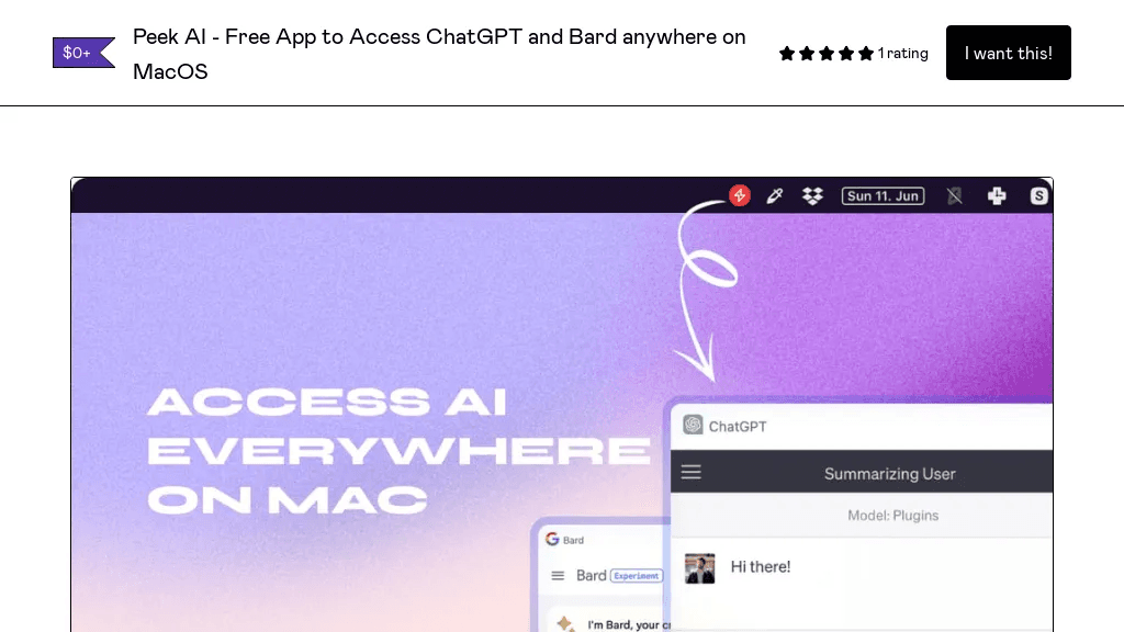 Peek AI 工具截图