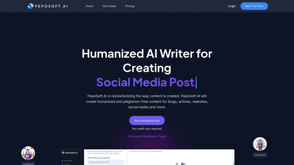 PepoSoft AI 工具截图