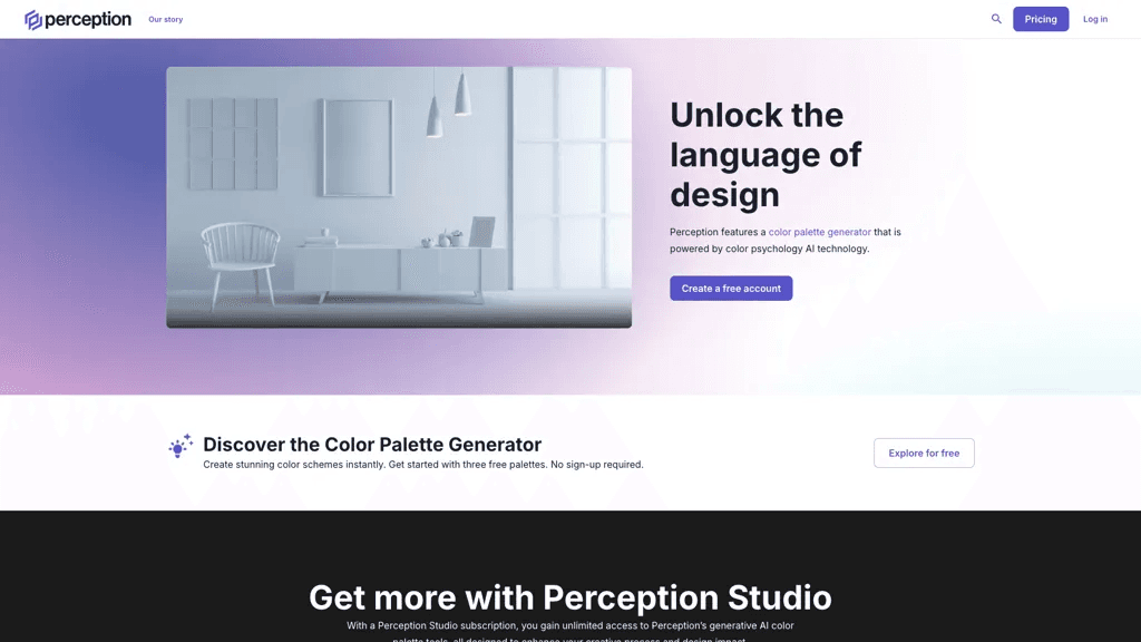 Perception.io 工具截图