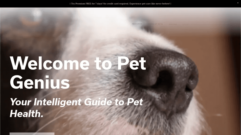 Pet Genius 官网截图